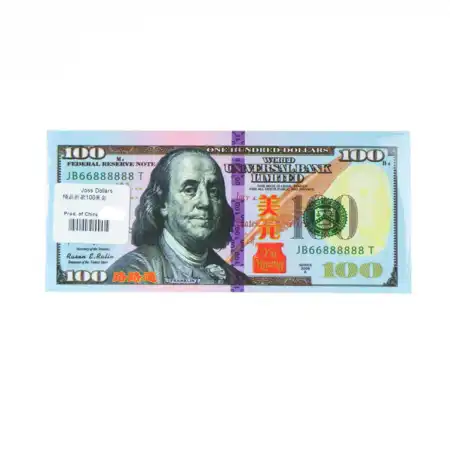 Joss Paper Joss Dollars One Pack 152x76x6mm (JT112)
