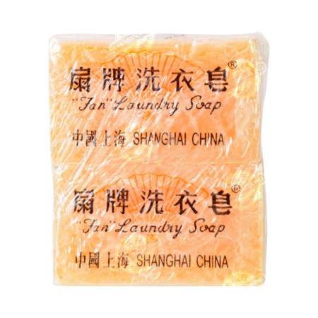 FAN BRAND Laundry Soap 2pcs 扇牌 洗衣皂 2pc 扇牌 洗衣皂 2pc