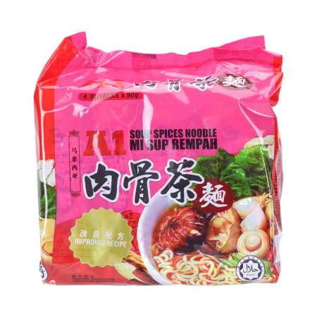 马来西亚 A1 肉骨茶面 360g(90g*4包) A1 Soup Spices Noodle 360g(90g*4Bags)