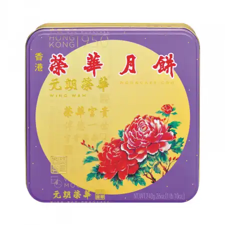 WING WAH White Lotus Seed Paste Mooncake 740g (#100)