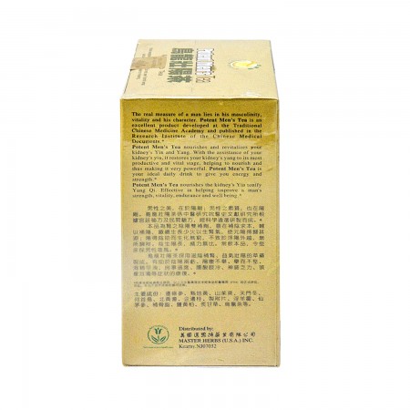 金童牌乌龙壮阳茶24包入 72g 美国德成行