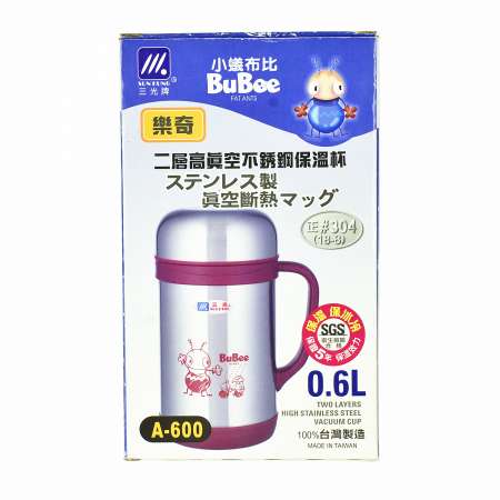 SunKung Bubee Two Layers High Stainless Steel Vacuum Cup 0.6L 台湾三光牌小蚁布比二层高真空不锈钢保温杯 0.6L 台灣三光牌小蟻布比二層高真空不鏽鋼保溫杯 0.6L