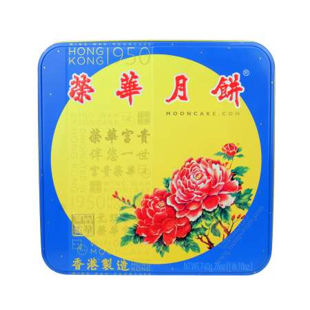 【现售】 香港荣华 Wing Wah  双黄白莲蓉月饼 740gWhite Lotus Seed Paste Mooncake (2 Yolks)