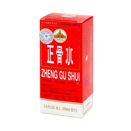 YL Zhenggushui 100ml 玉林牌 大支正骨水 100ml 玉林牌 大支正骨水 100ml