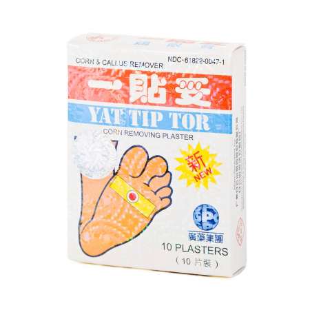 YTT Corn Removing Plaster 10pc 一贴妥 鸡眼膏 10pc 一貼妥 雞眼膏 10pc