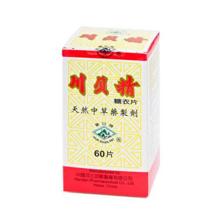 HS SugarCoated Tab 60s 川贝精 (糖衣片) 60片 川貝精 (糖衣片) 60片