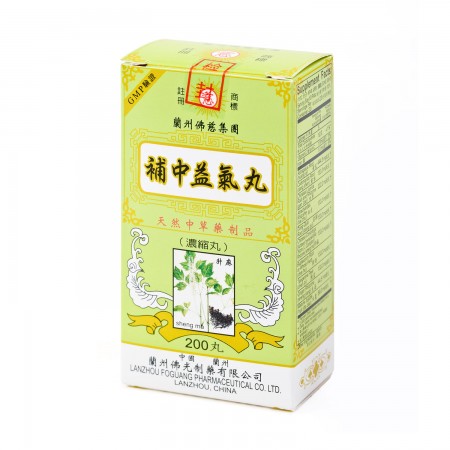 佛慈补中益气丸200粒 美国德成行