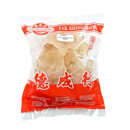 德成行 G30南美蝴蝶胶(花胶/鱼胶/鱼肚) 16oz (#12032)