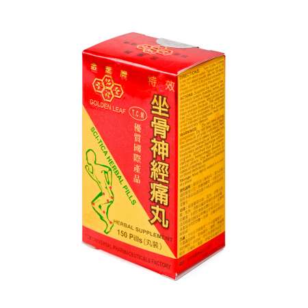 Gl SciTica Herbal Pills 金叶牌 特效坐骨神经痛丸 150粒 金葉牌 特效坐骨神經痛丸 150粒