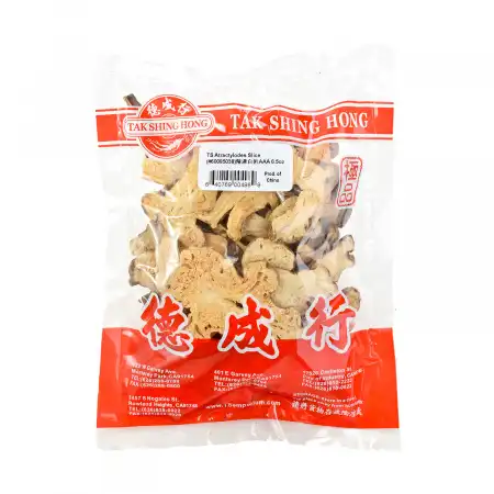 德成行 精选白术 8oz