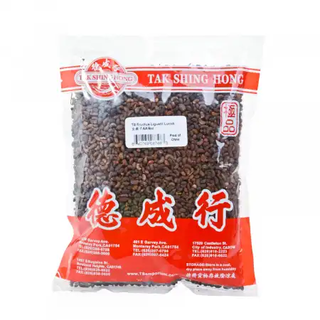 德成行 女贞子 8oz