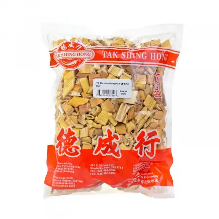 德成行 芦根 8oz