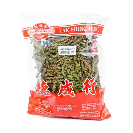 TAK SHING HONG Schizonepeta tenuifolia Briq. AAA 8oz