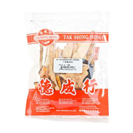 德成行汤包系列 八珍汤 2oz