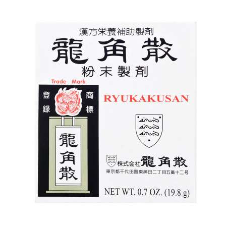 RYUKAKUSAN Herbal Powder Dietary Supplement 19.8g 龙角散 粉剂制剂 19.8g 龍角散 粉劑製劑 19.8g