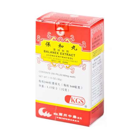 德成行
