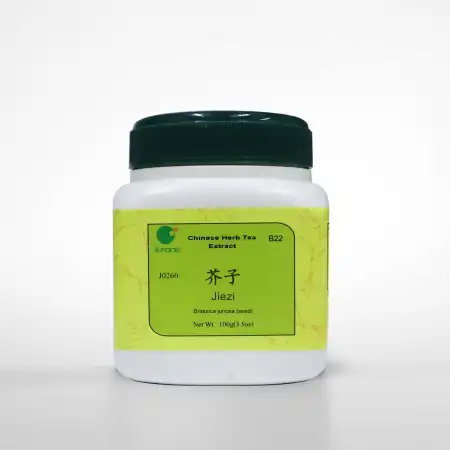 一方制药 浓缩中药粉 - 芥子 100g/3.5oz (单味)