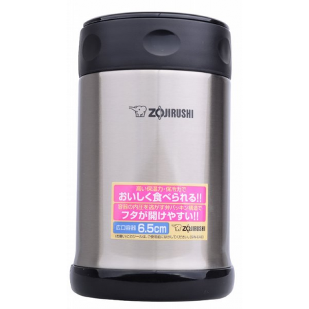 Zojirushi Stainless Steel Food Jar SW-EAE50 0.5L 象印真空焖烧罐焖烧杯(不锈钢)银/黑色 0.5L 象印真空燜燒罐燜燒杯(不鏽鋼)銀/黑色 0.5L