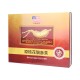 美国旗牌 原枝花旗参茶 茶包 30包入/60g