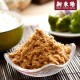 台湾新东阳 旗鱼松 铁罐装 305g 