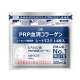 日本GIK PRP系列 血清胶原蛋白 修护保湿 面膜 21片入
