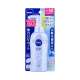 日本花王 妮维雅 清爽强力防晒凝胶 SPF50 PA+++ 140g