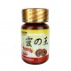 美国惟康Vicare 灵芝王 30粒 (买1送1)