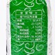 吉圃园 台湾特色茶 猴採茶系列 泡沫绿茶(香片) 227g