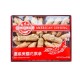 德成行 美国西洋参/花旗参 S80-AAA 4oz(113.50g)
