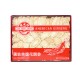 德成行 美国特大花旗参片TS-AAA 8oz(227g)