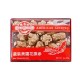 德成行 美国西洋参/花旗参 PS40-AAAA 8oz(227g)