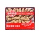 德成行 美国西洋参/花旗参 S120-AAA 4oz(113.50g)