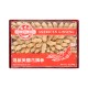 德成行 美国西洋参/花旗参 S240-AAA 8oz (227g)
