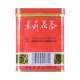 向阳花 茉莉花茶 227g (#2061)