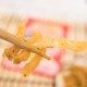 乌江 涪陵榨菜(微辣）80g