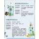霸王 育发防脱洗发液468ml + 毛囊滋养原液98ml