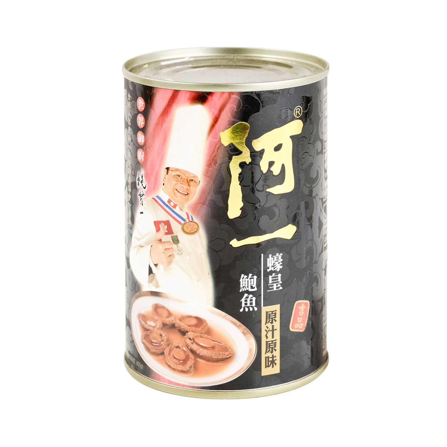 LH Braised Abalone in Brown Sauce (6H) 420g Tak Shing Hong