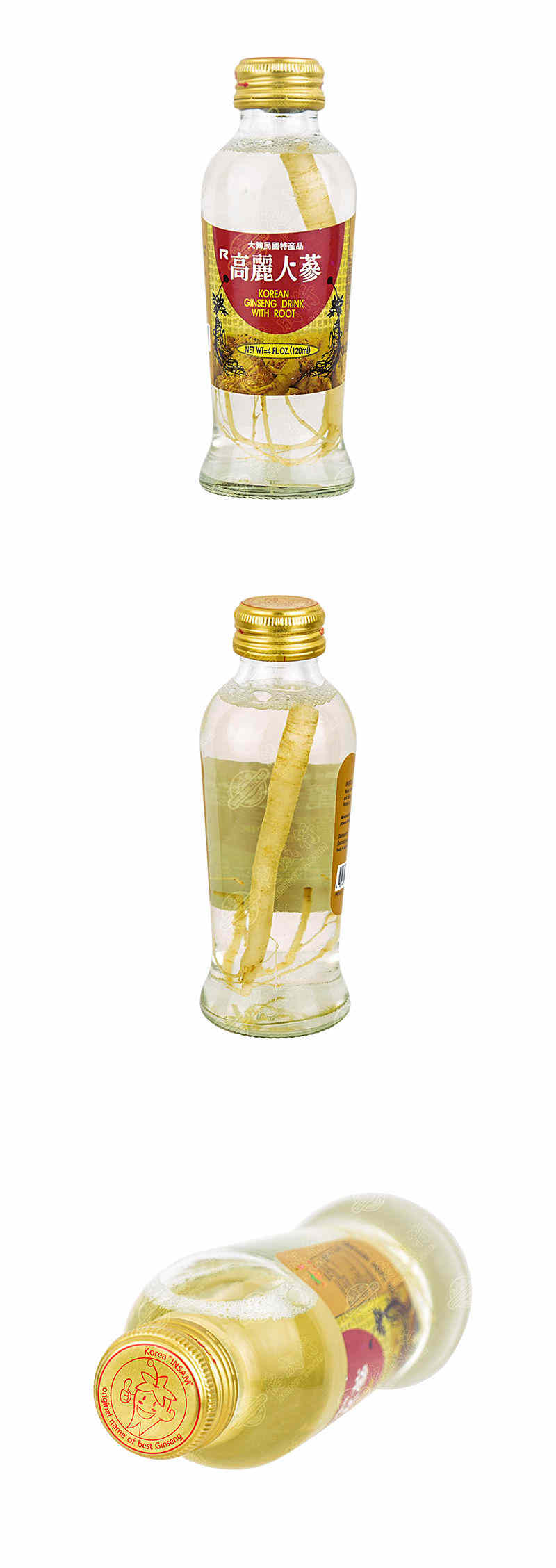 韩国原枝高丽人参饮品1ml 美国德成行