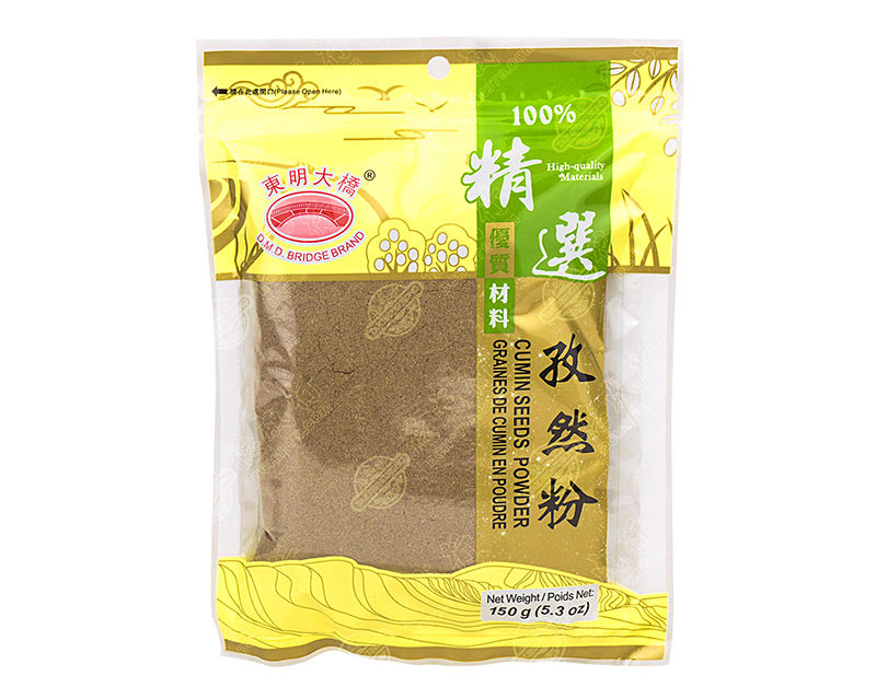 DMDB Cumin Seeds Powder 150g - Tak Shing Hong