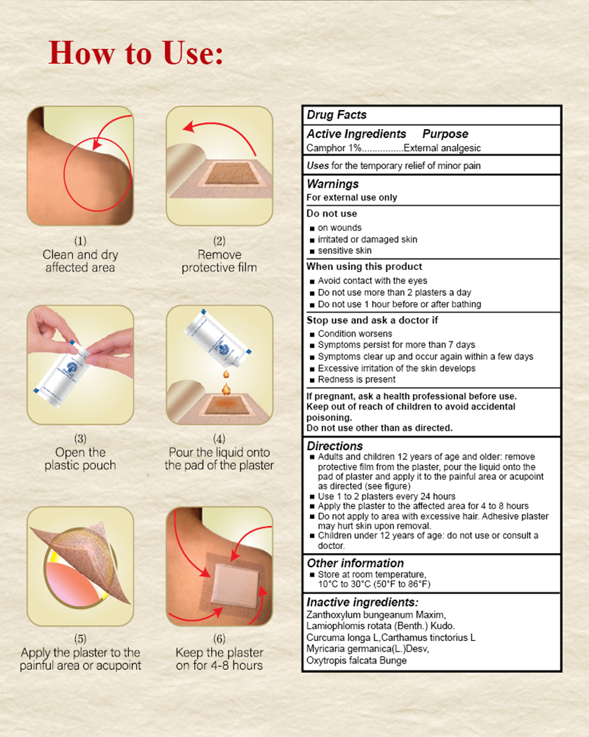 How to use Tibetree Pain Relieving Medicated Plaster