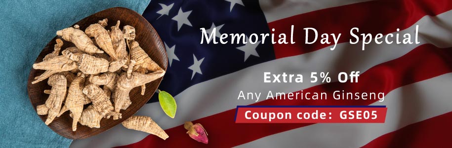 德成行「Memorial Day 促销」 德成行「Memorial Day 促销」