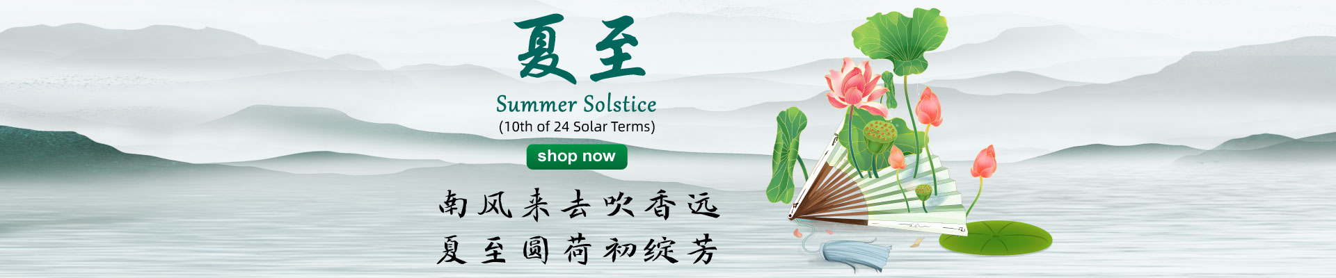 〔独家〕德成行花旗参年中买一送一+福袋+独家返现 〔独家〕德成行花旗参年中买一送一+福袋+独家返现