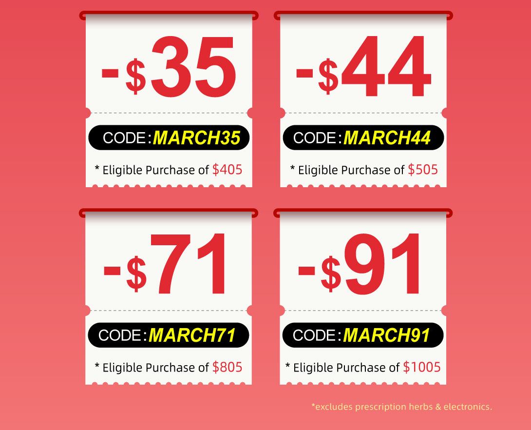 Coupons & Promo Codes T S Emporium 德成行